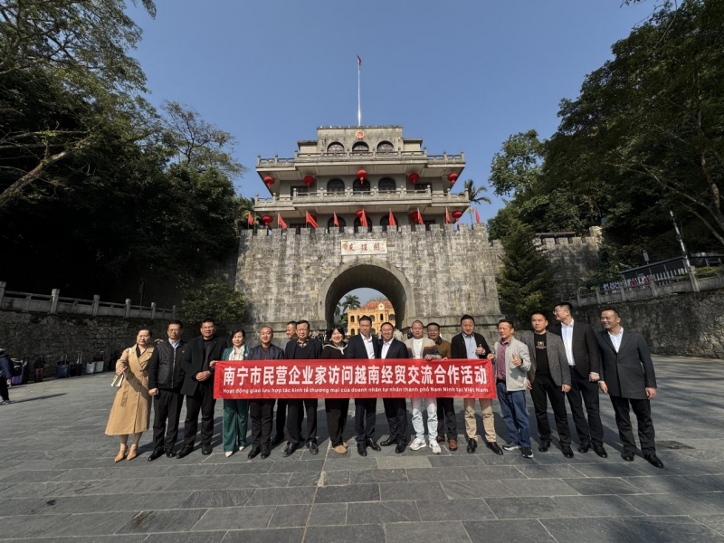 南寧市民營企業(yè)家代表團(tuán)出訪越南 深化經(jīng)貿(mào)合作與文化交流