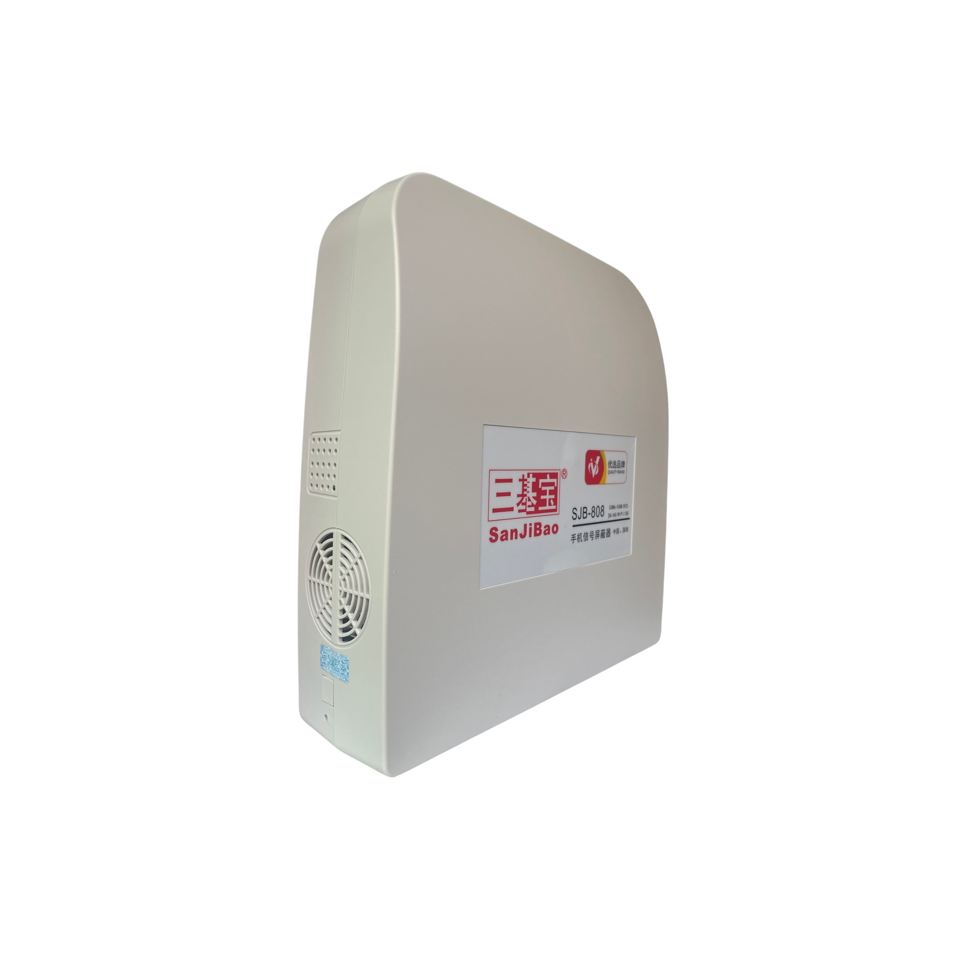 SJB-808