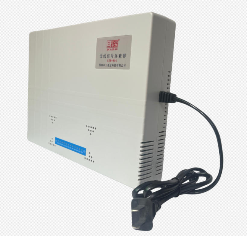 SJB-801內(nèi)置5G版